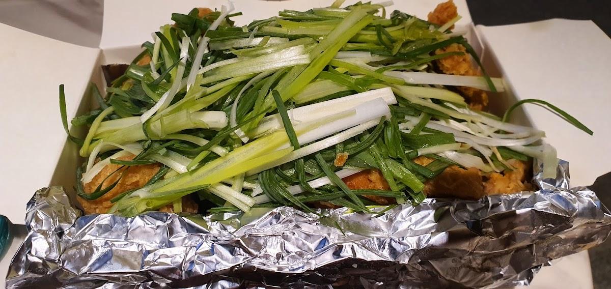 기발한치킨