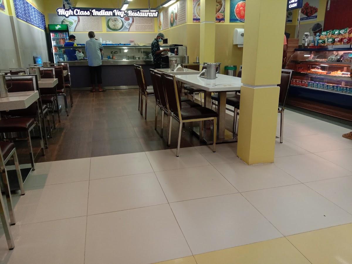 Adyar Ananda Bhavan - A2B