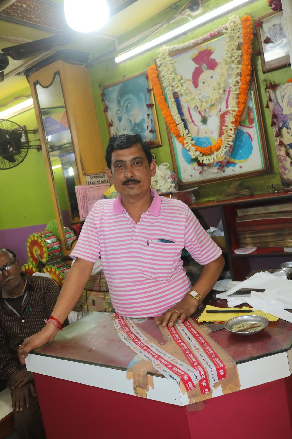 Maa Kamala Hotel And Restaurant