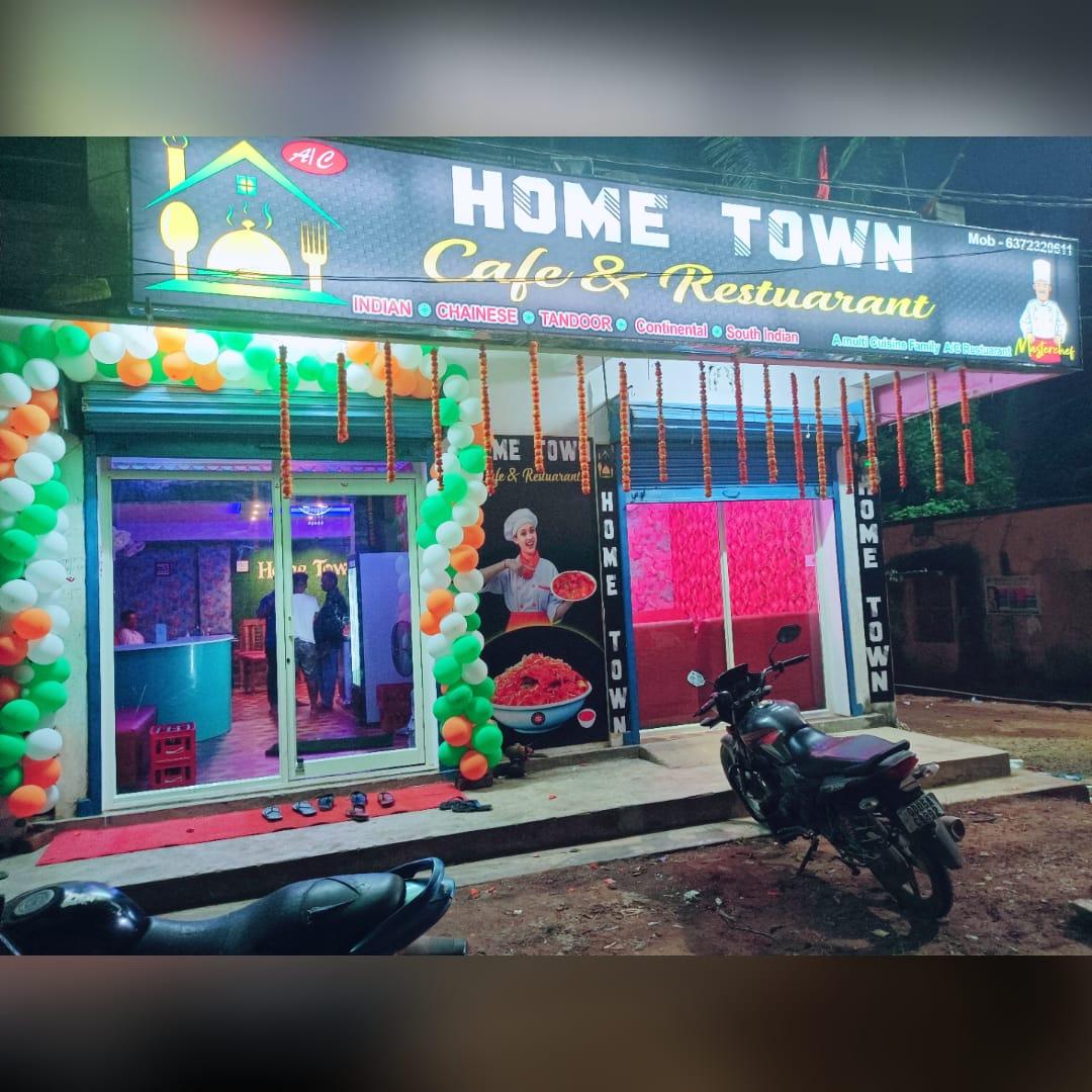 Home Town Cafe & Restaurant