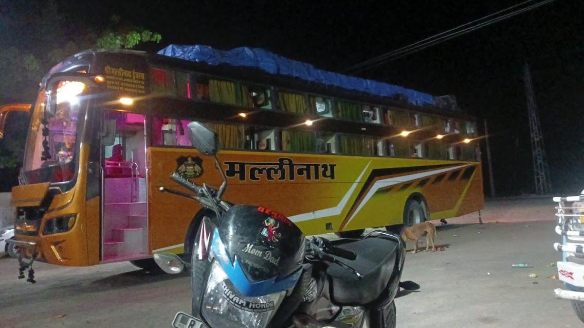 Krishan Rajpurohit Bawtra 7878