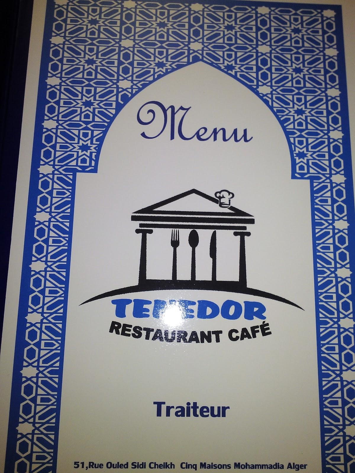 Tenedor