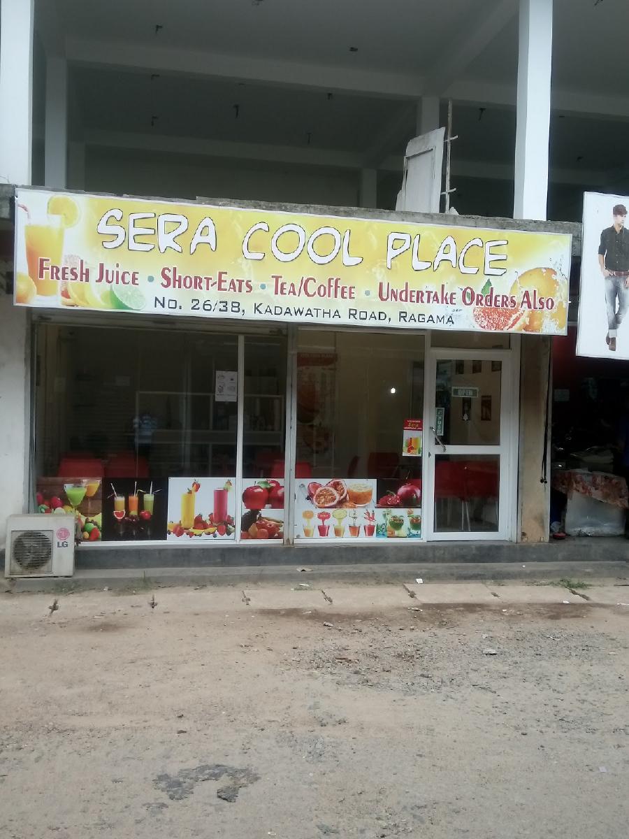 Sera Cool Place