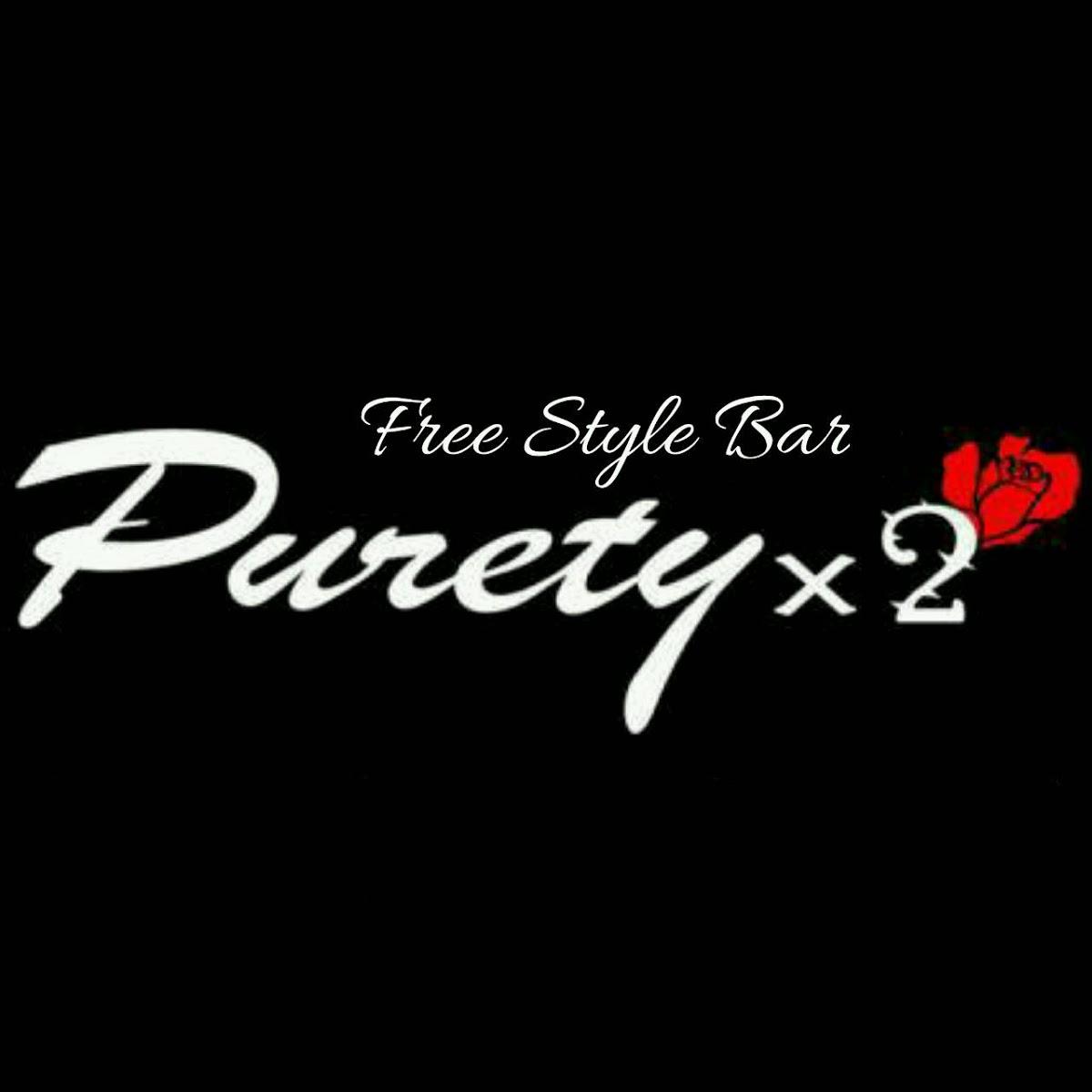 Free style bar Purety×2(ピュアティ)