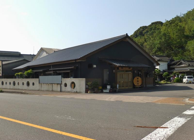 亀福（きふく）