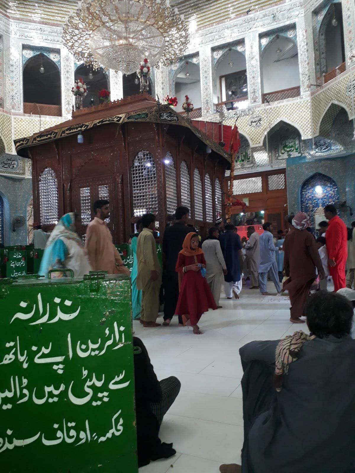 Khosa House Sehwan