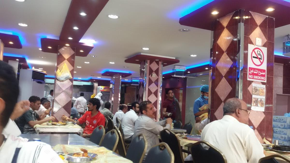 Aldmanh Restaurant