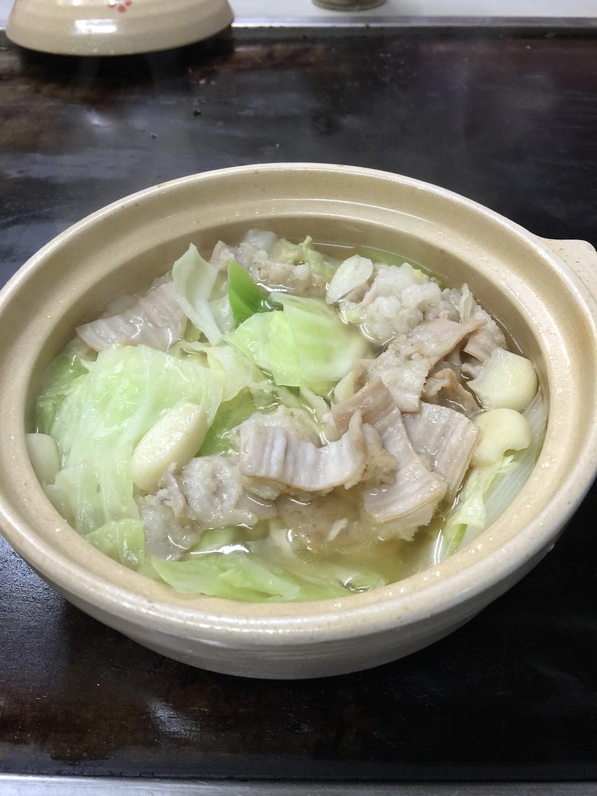 お好み焼きここ