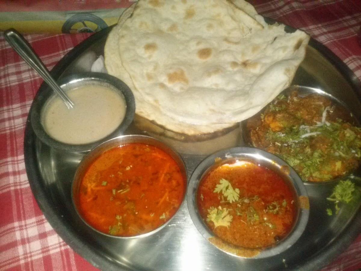 Hotel Aditi Restaurant,Bar &Lodge