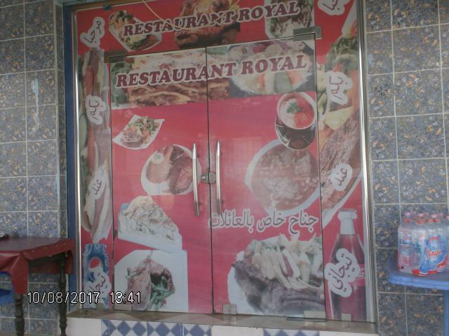RESTAURANT TIDJANI ROYALE