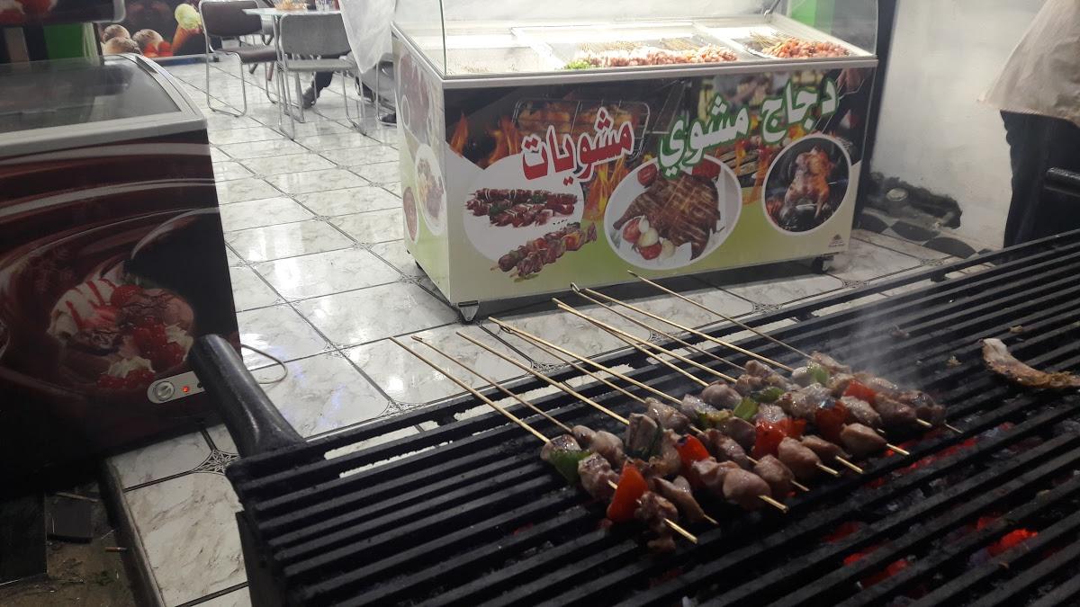 Grillades Barbecue Guelma