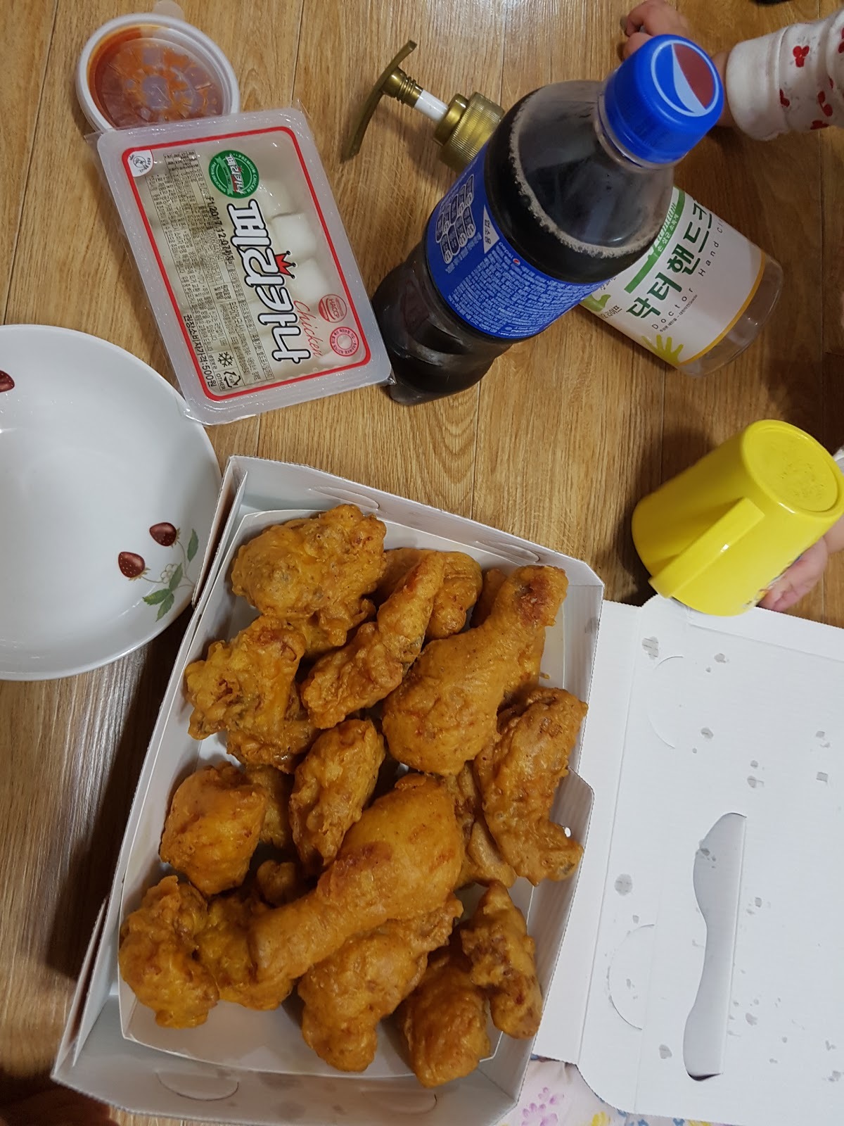 페리카나치킨