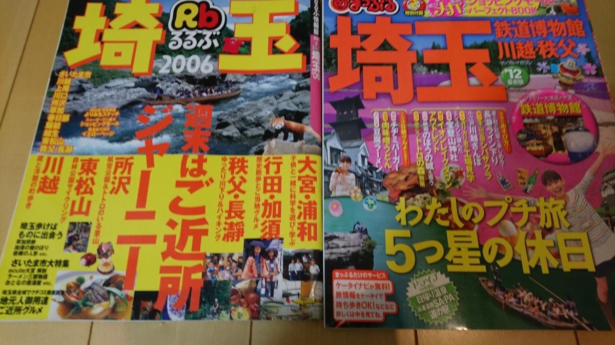 満月