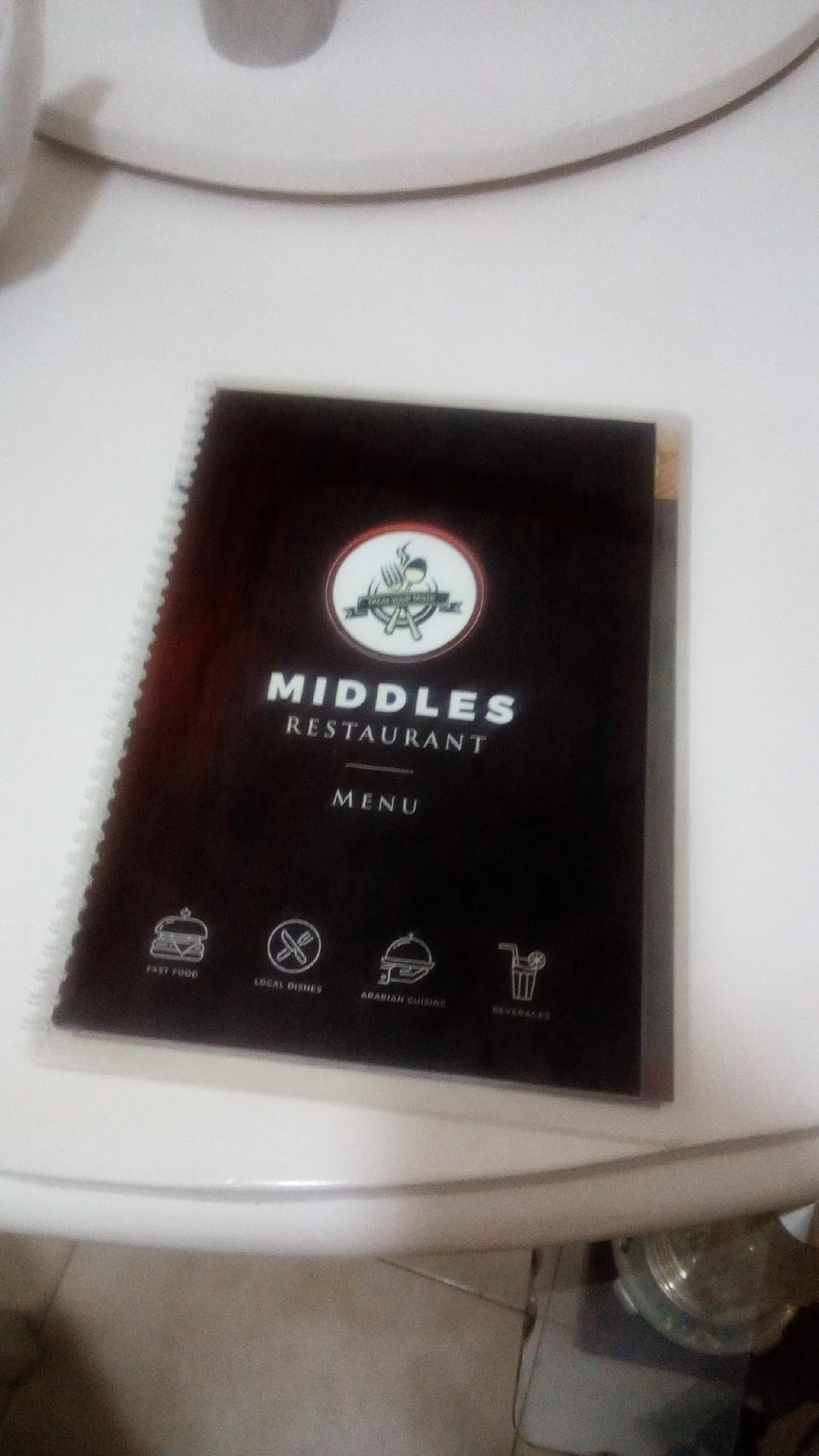 Middles Restaurant