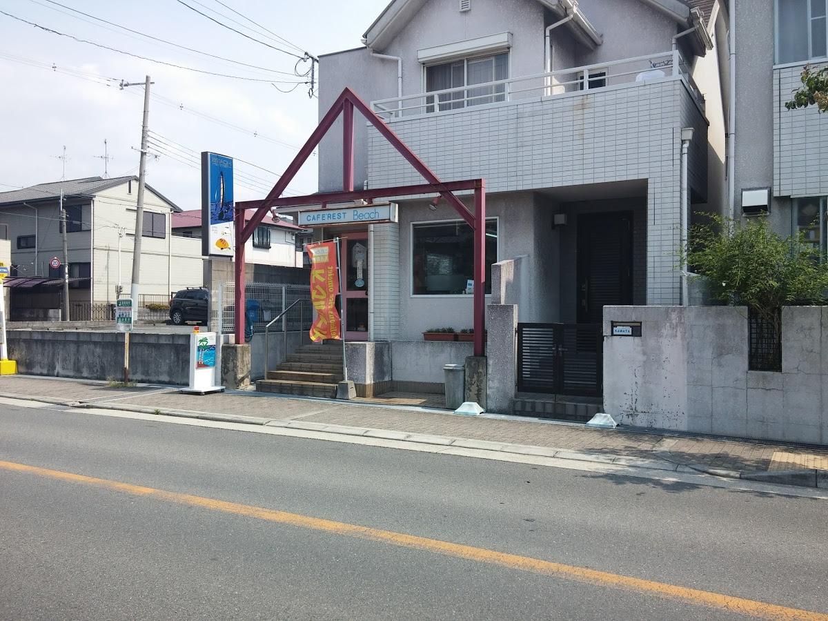 カフェレストビーチ