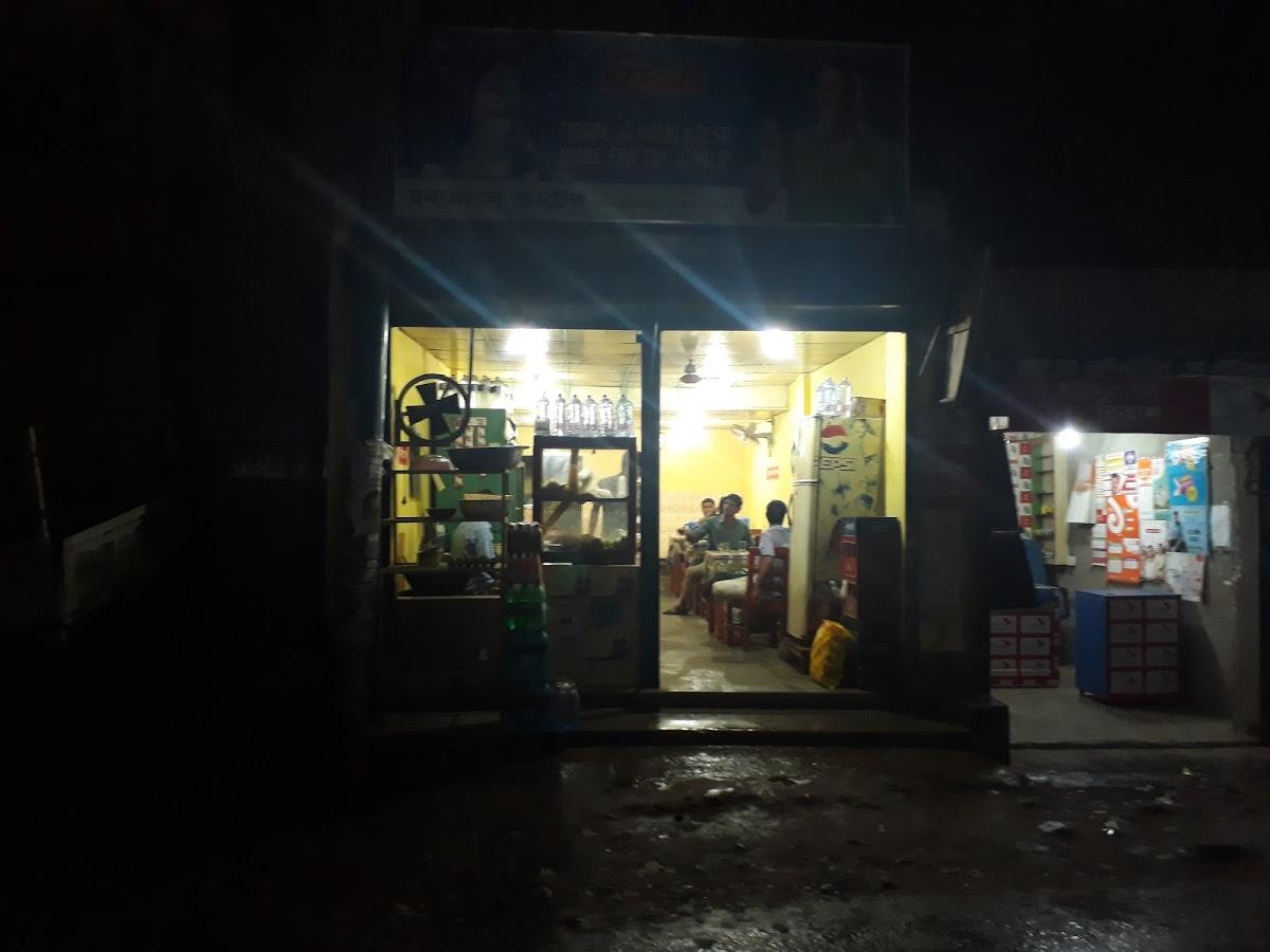 Mohan Hotel