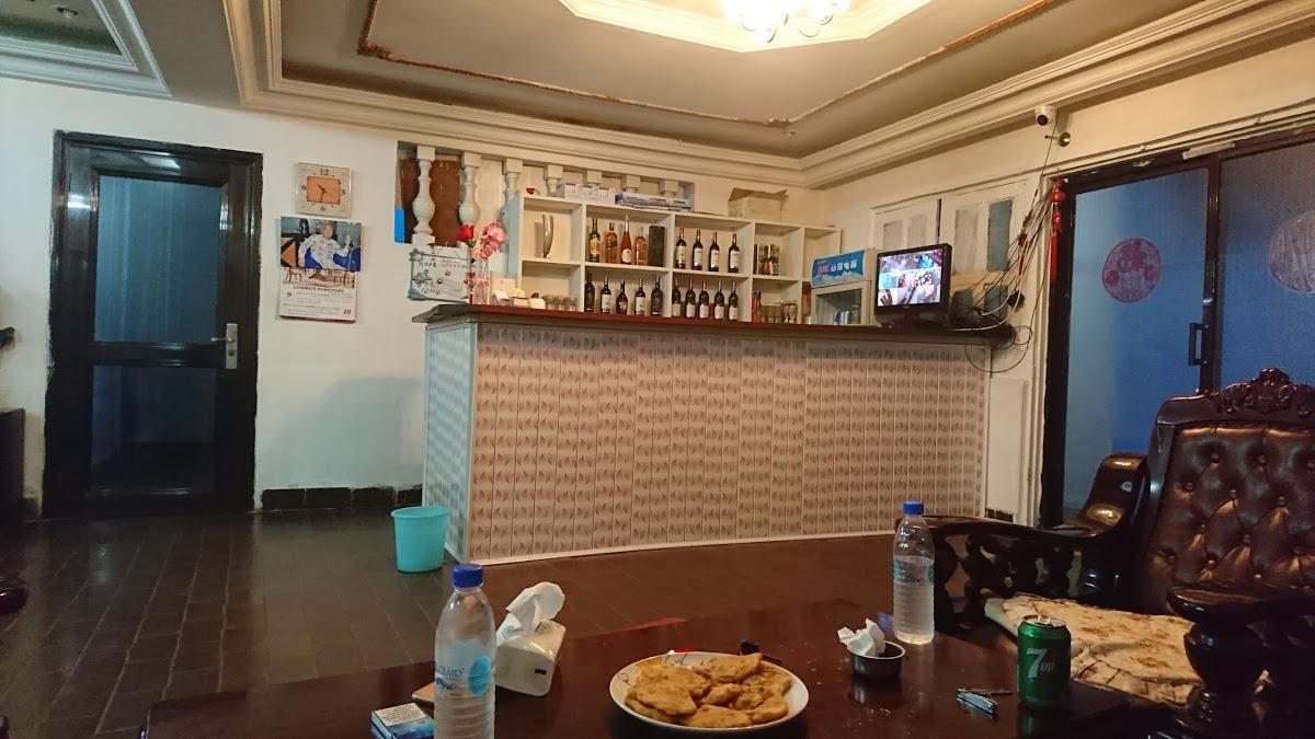 德利烧烤