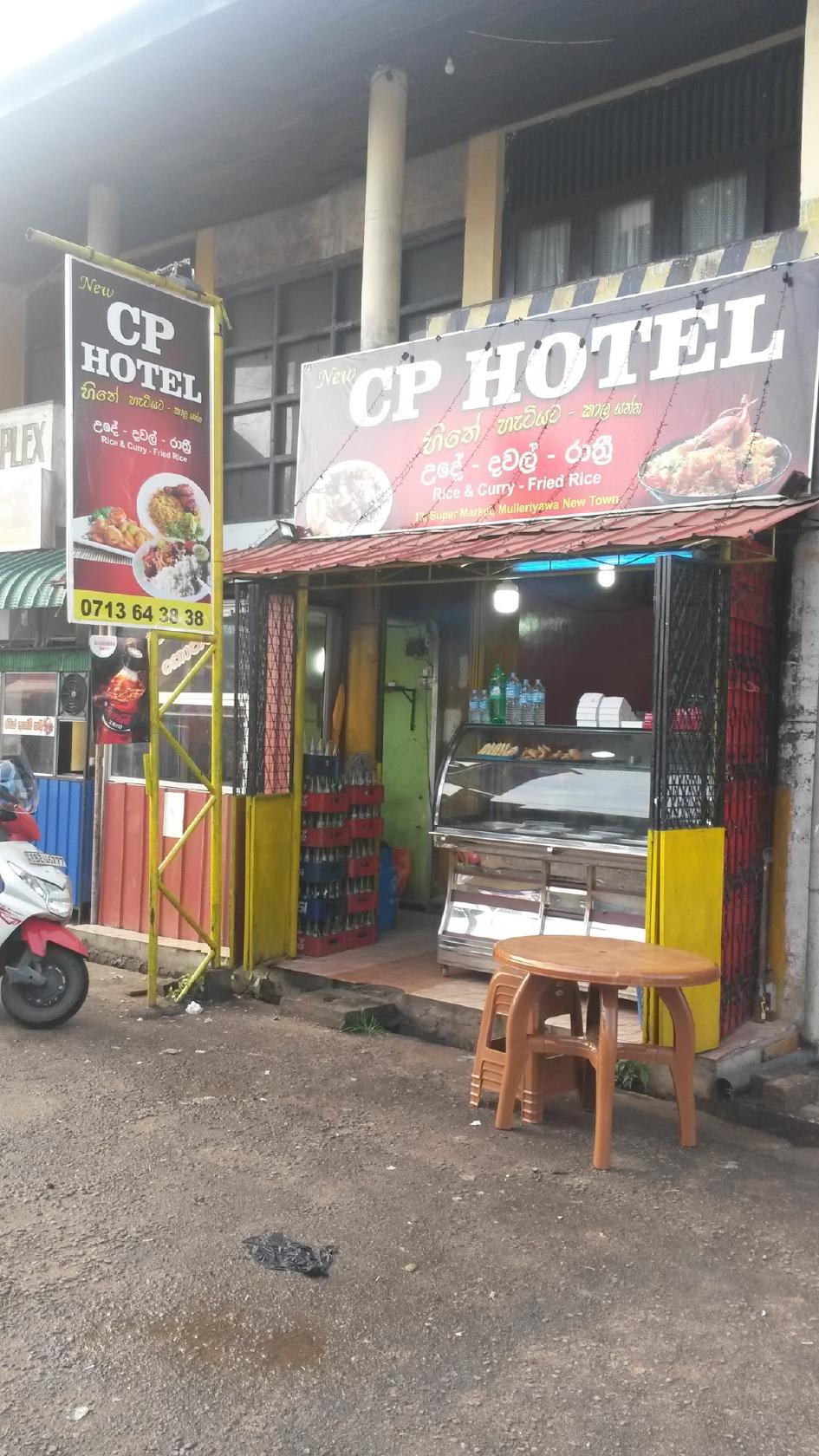 New CP Hotel