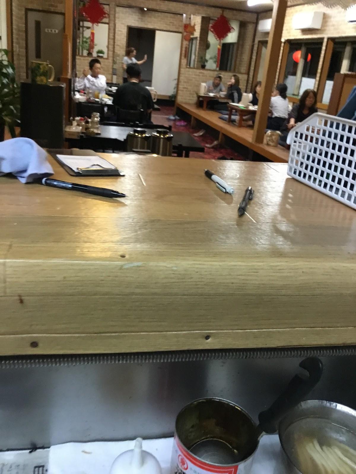 絆