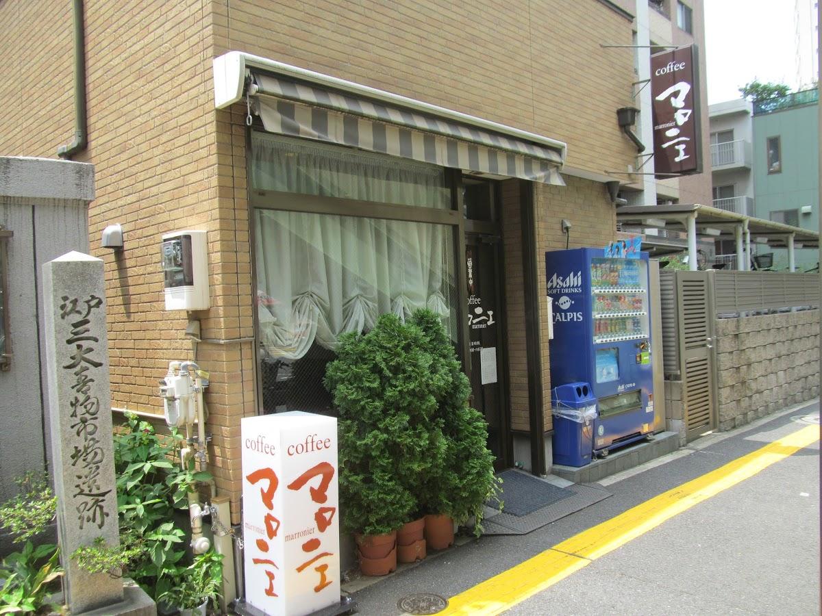 マロニエ