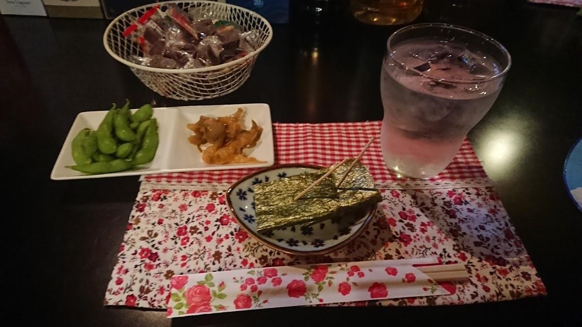 女の城