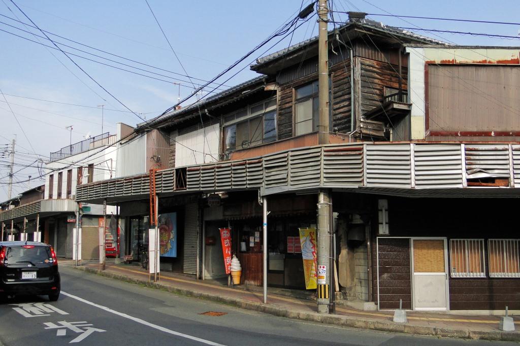 明治屋
