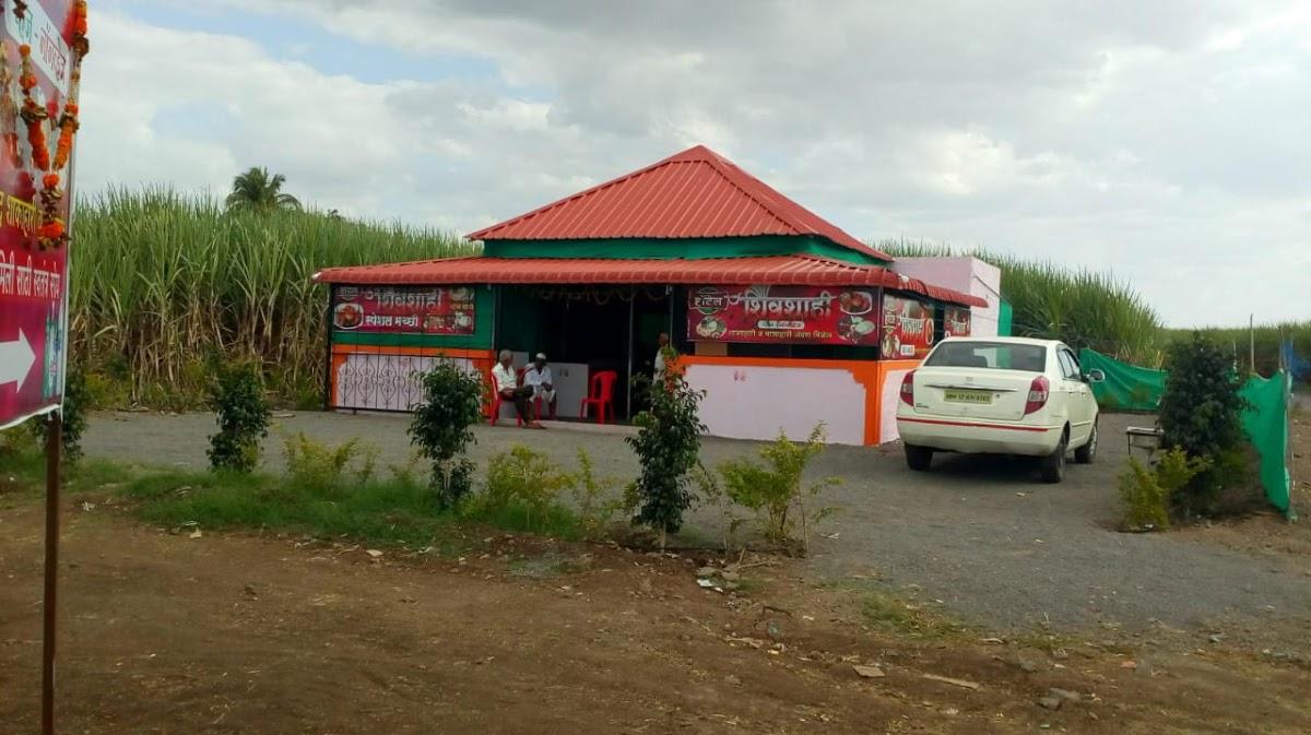 Hotel Shivshahi(Veg/Non-Veg)