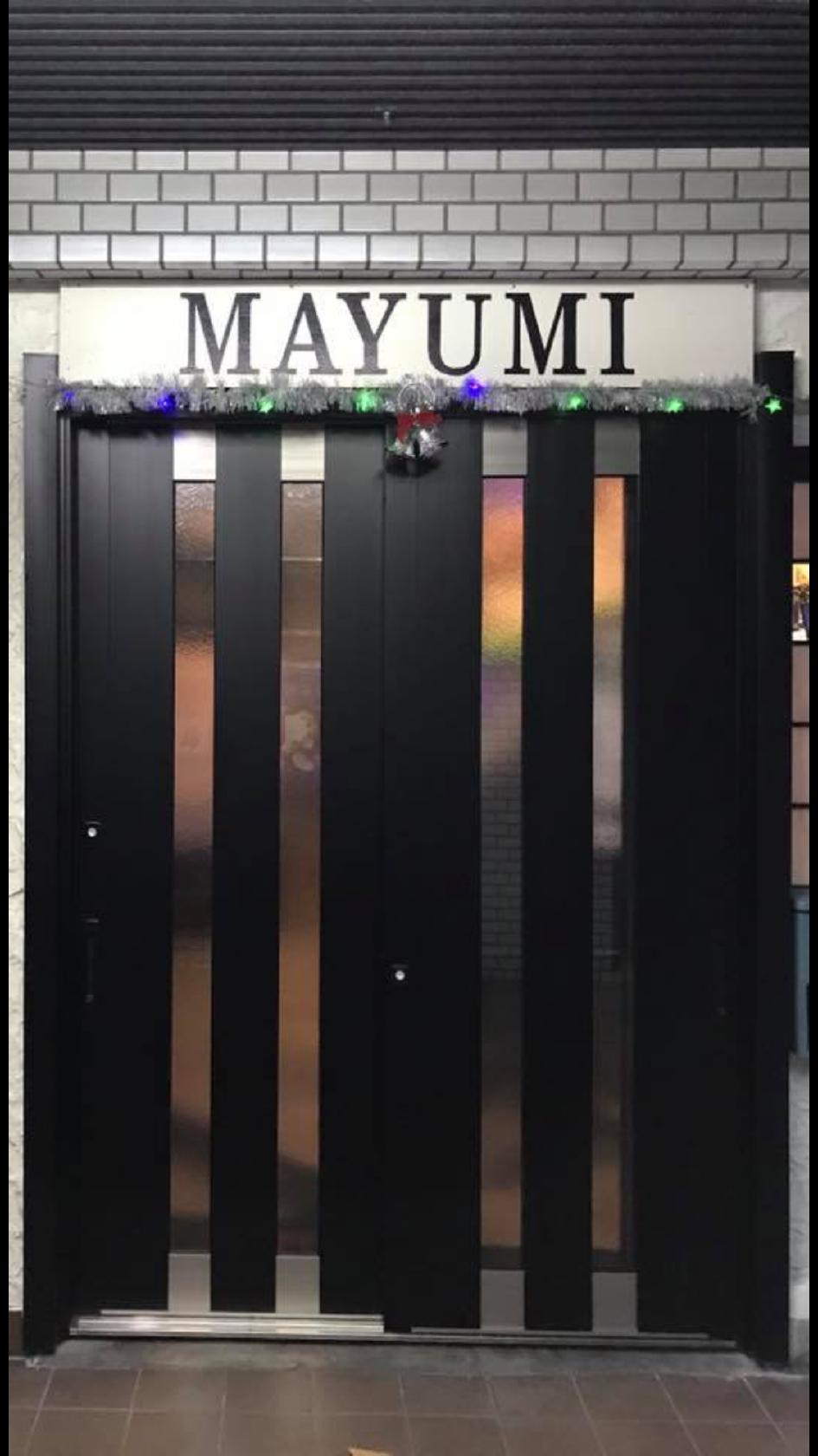 カラオケスナック MAYUMI