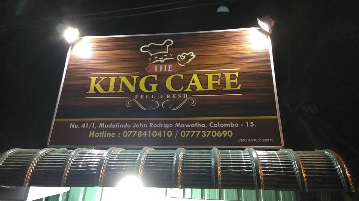 The King Cafe