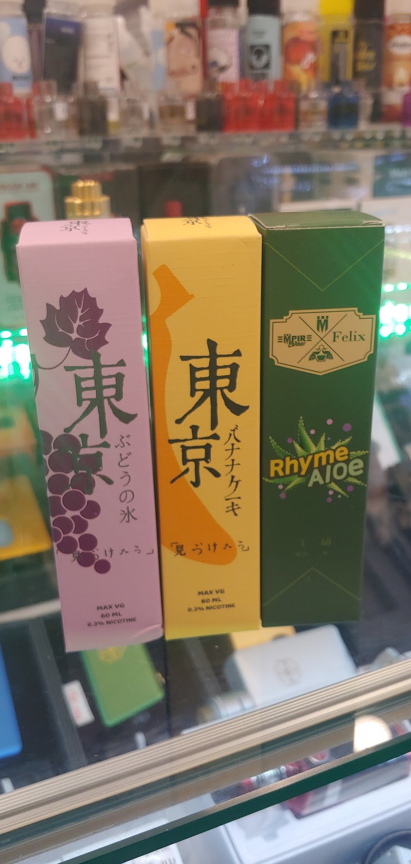 황제다방