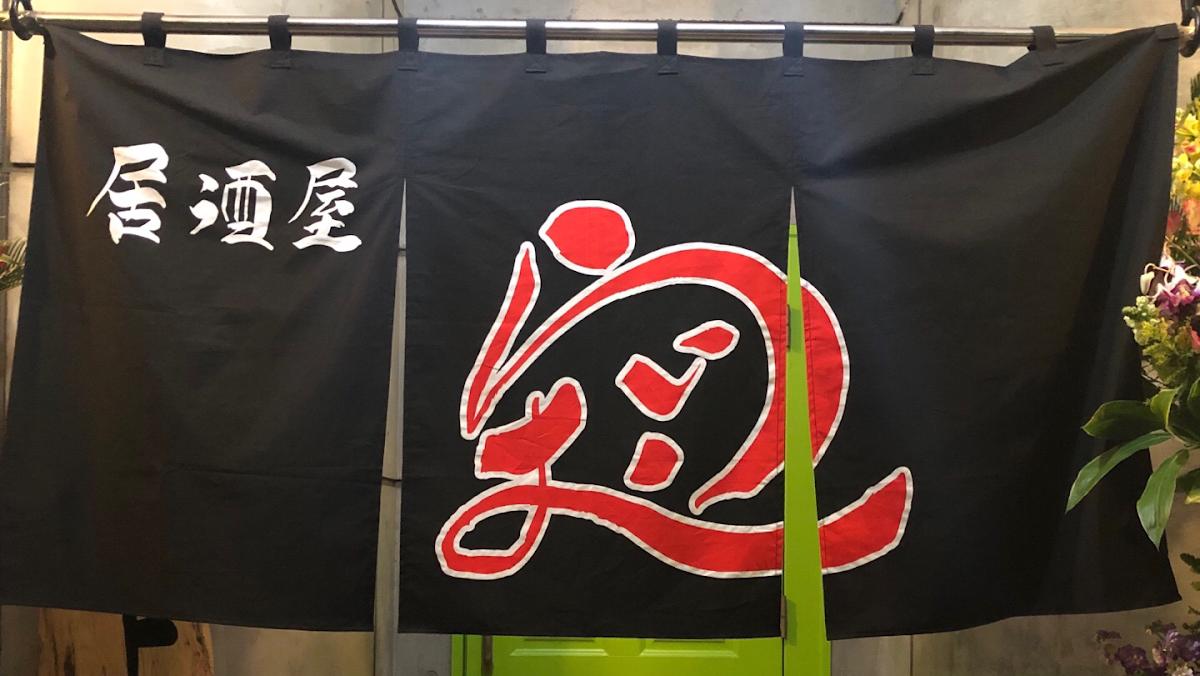 らいむ