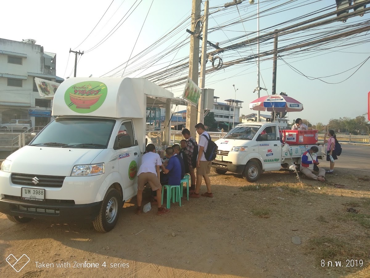 Food truck