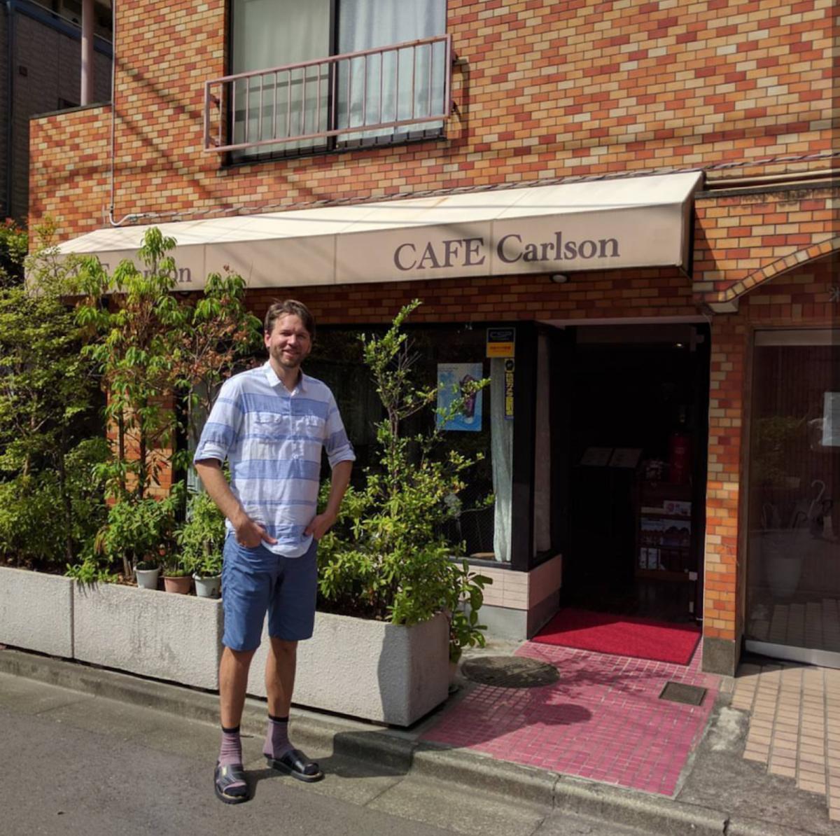 CAFECarlson