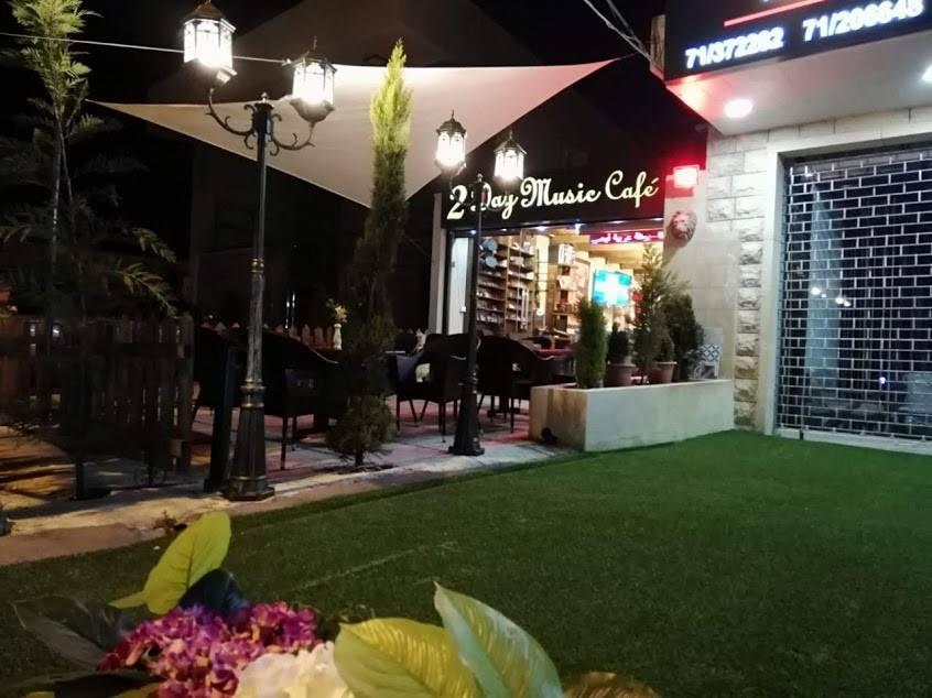 2day music cafe