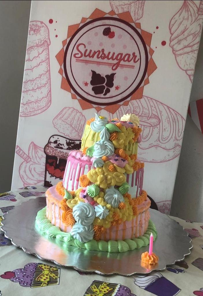 SUNSUGAR Upata