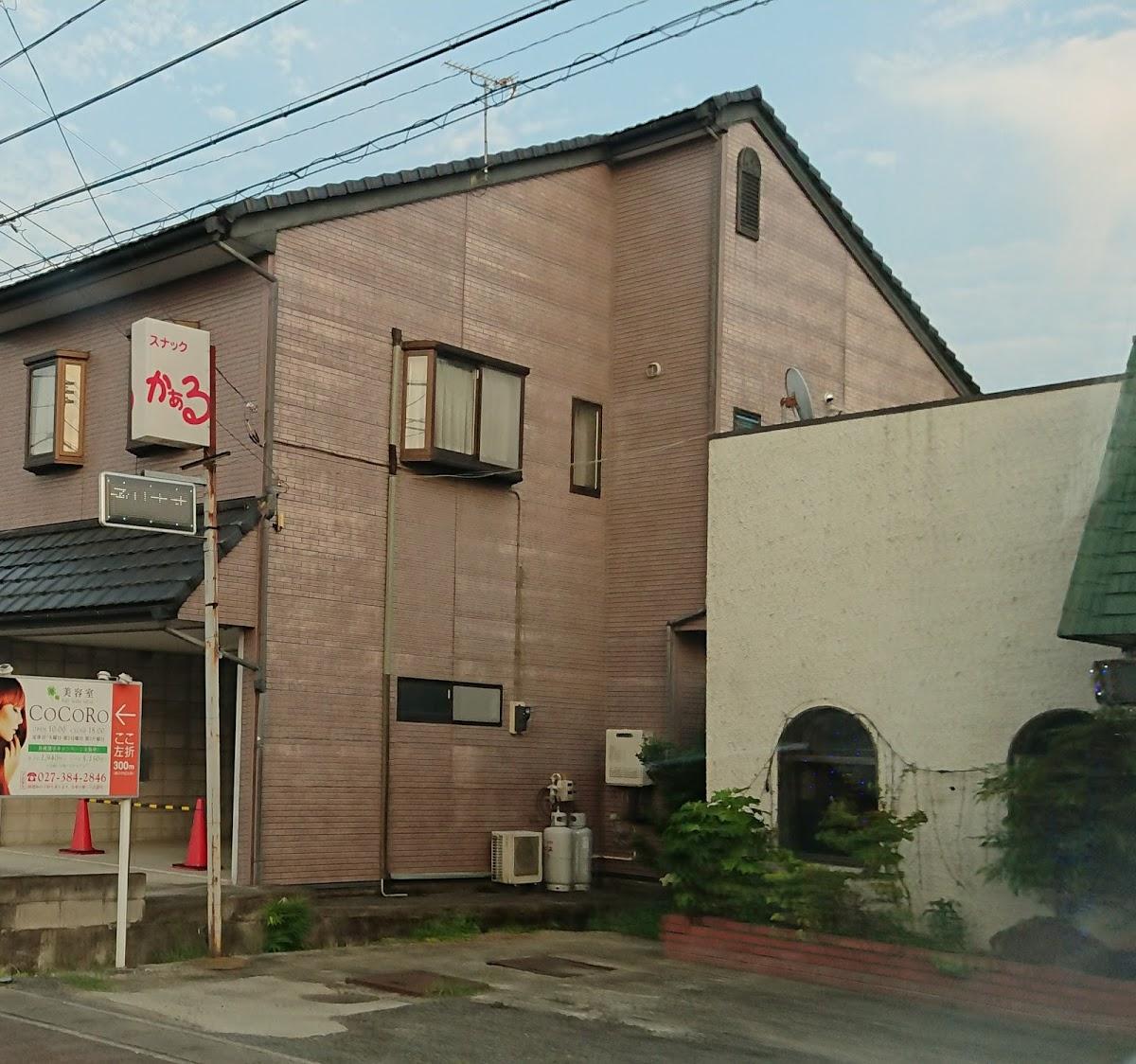 スナックかぁる
