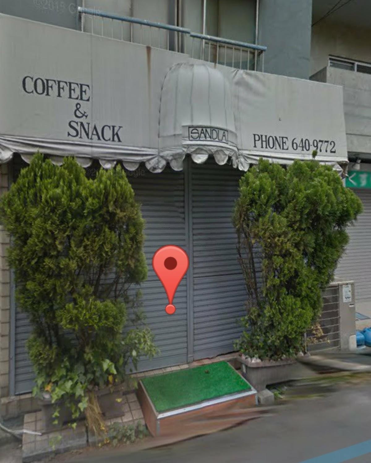 デイサービスのんな砂町