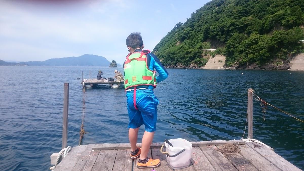 松本水産
