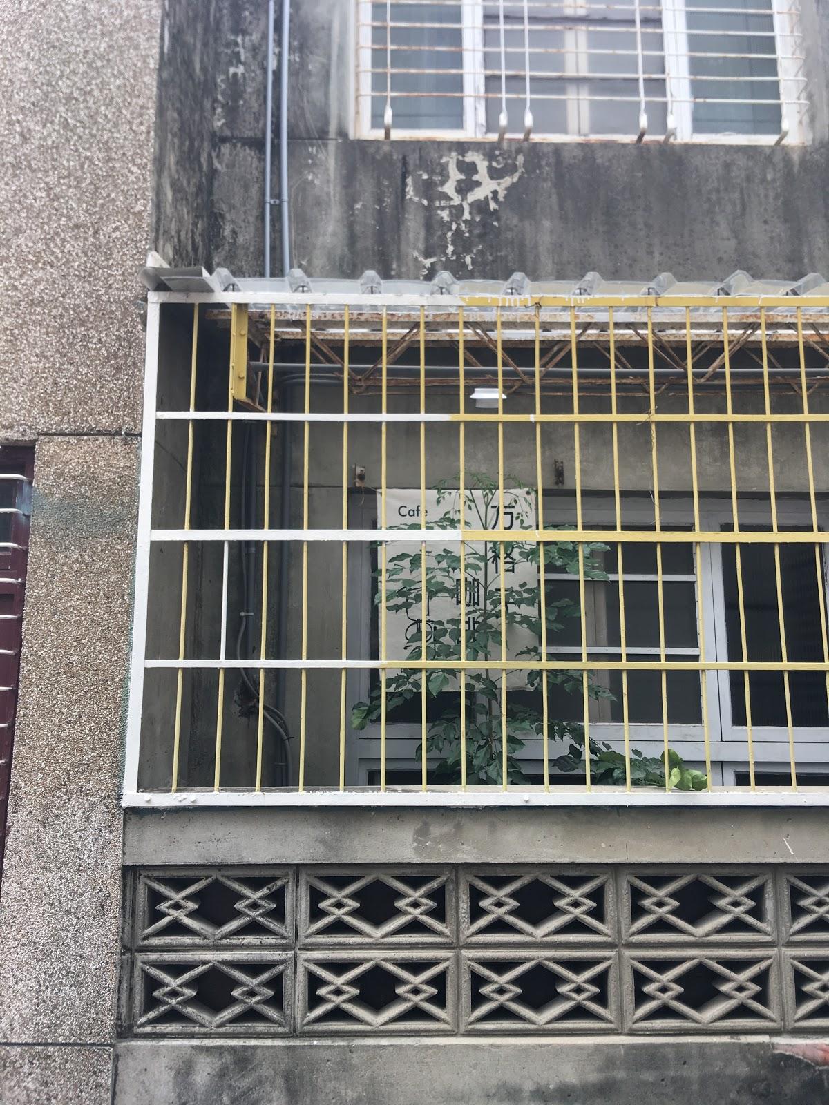 方格子咖啡