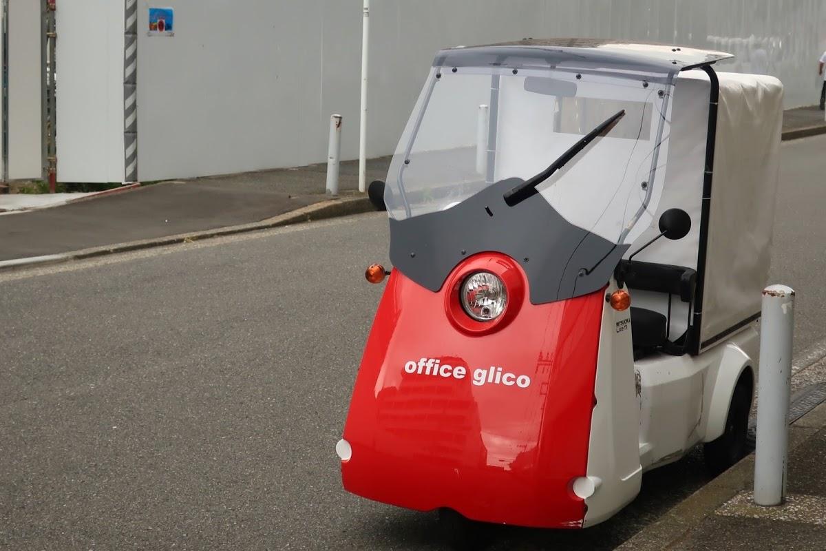 オフィスグリコ横浜関内販売センター