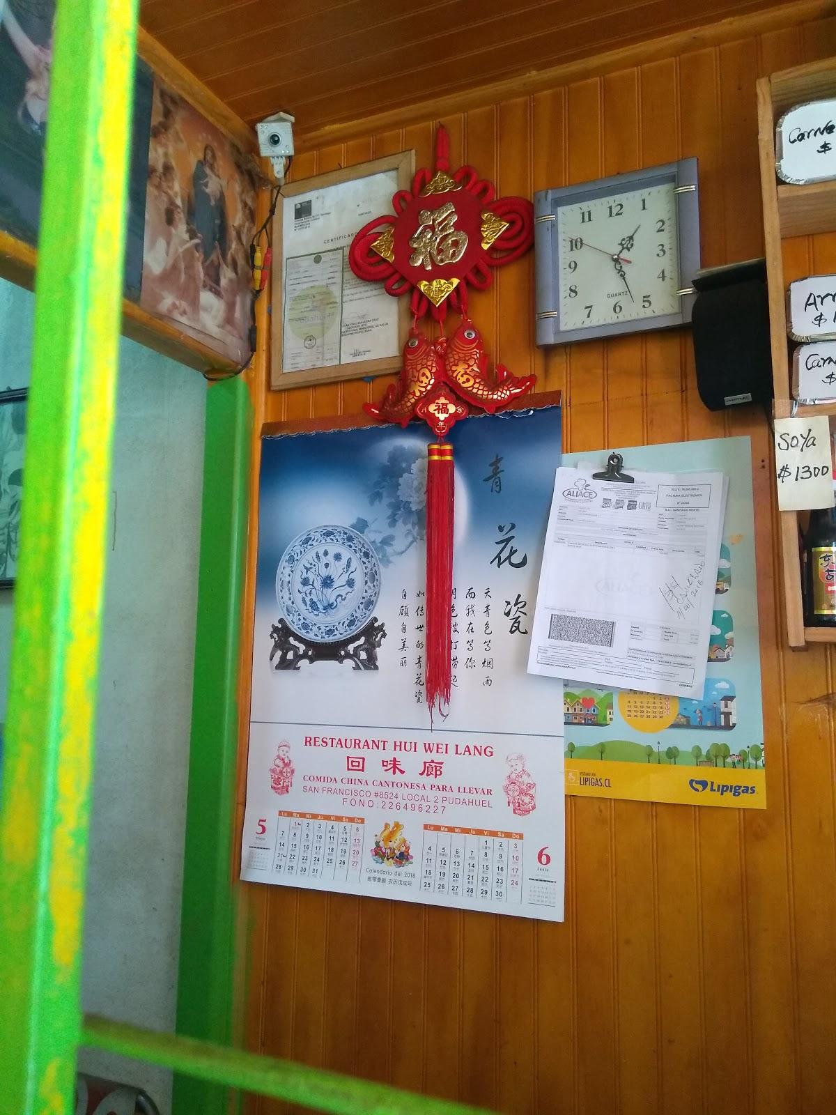 Comida China Lai Li