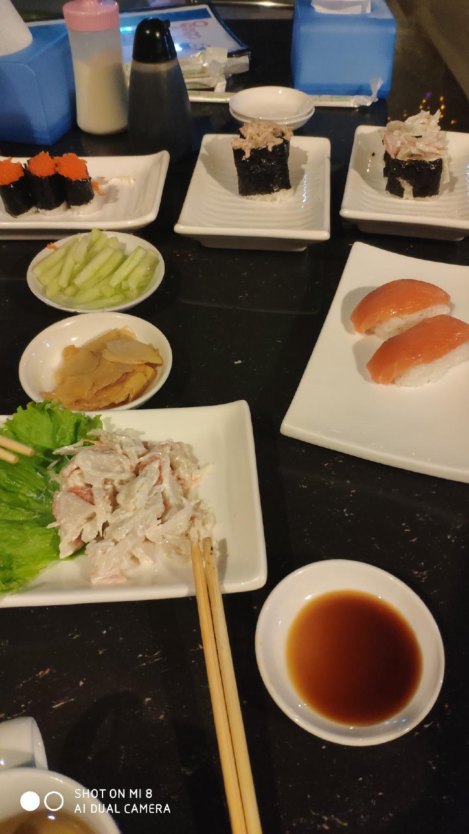 Sushi House