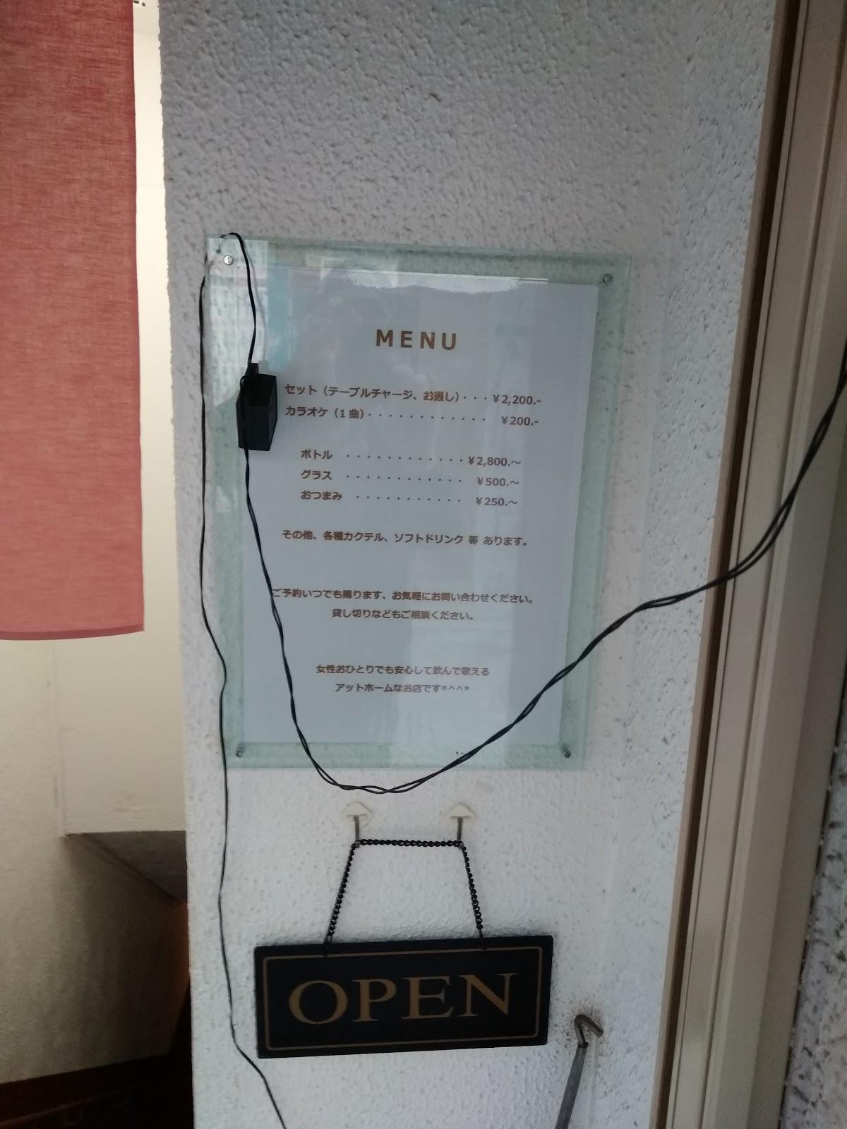 駅前スタジオ