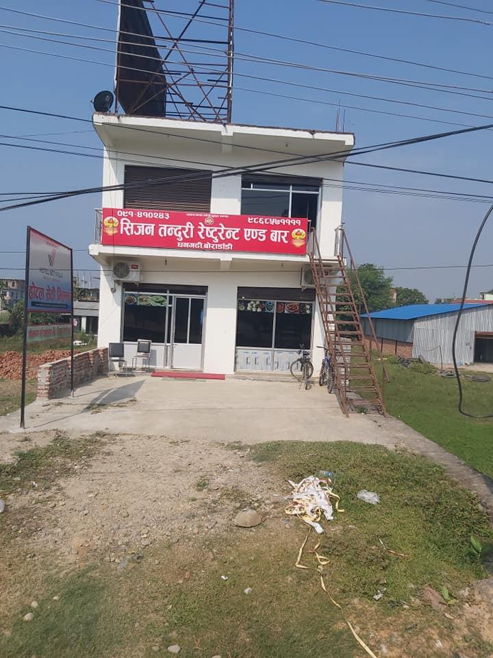 OMKAR BHOJNALAYA