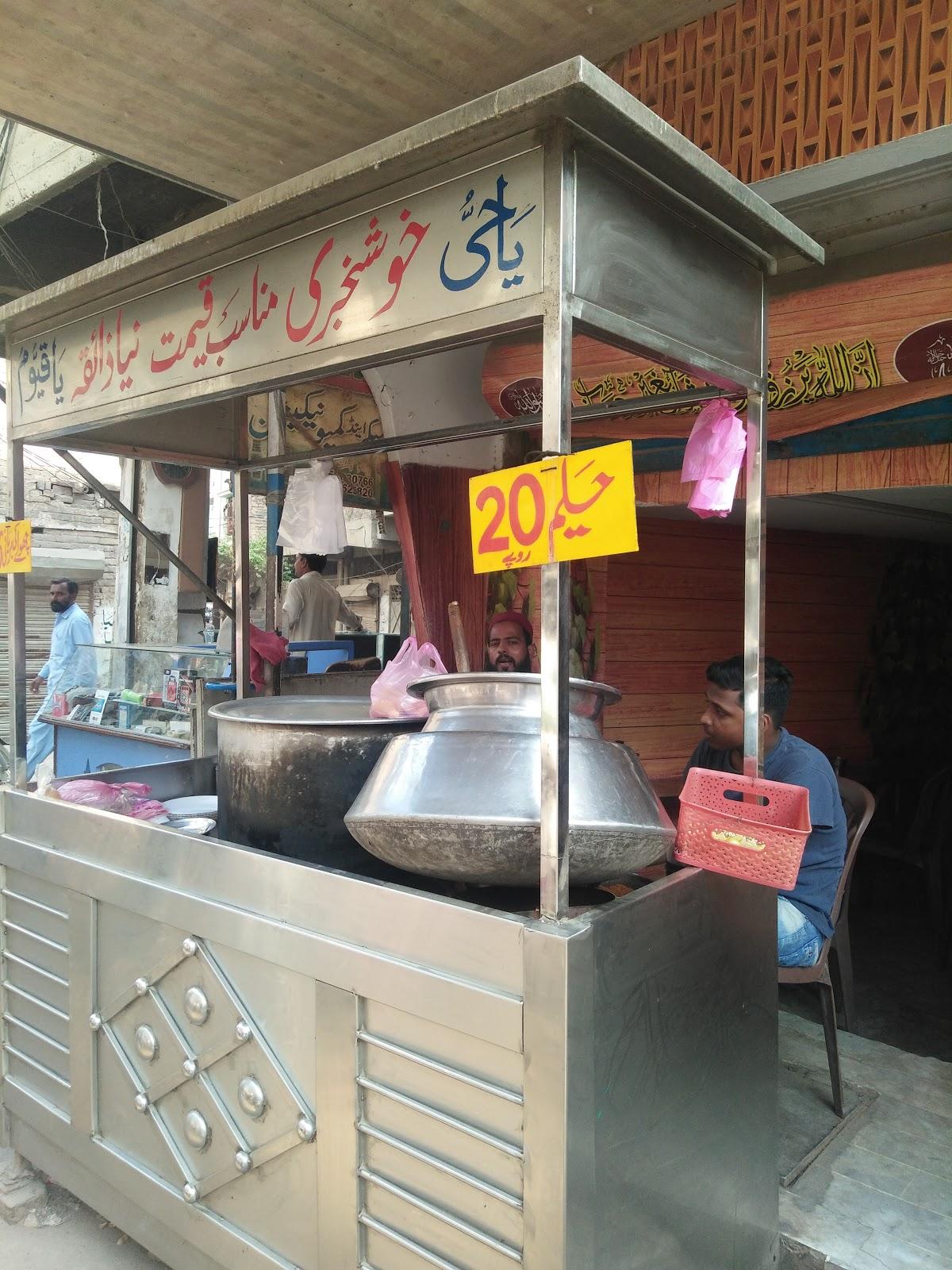 Farooque Biryani &Chiken Haleem