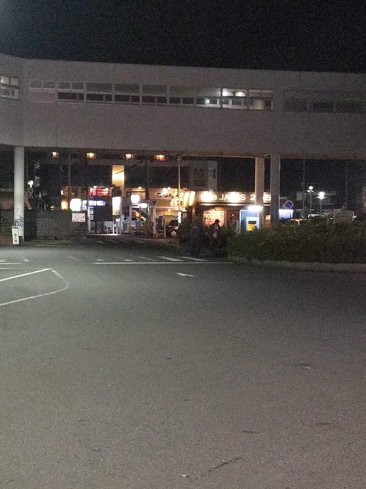 スターワールド