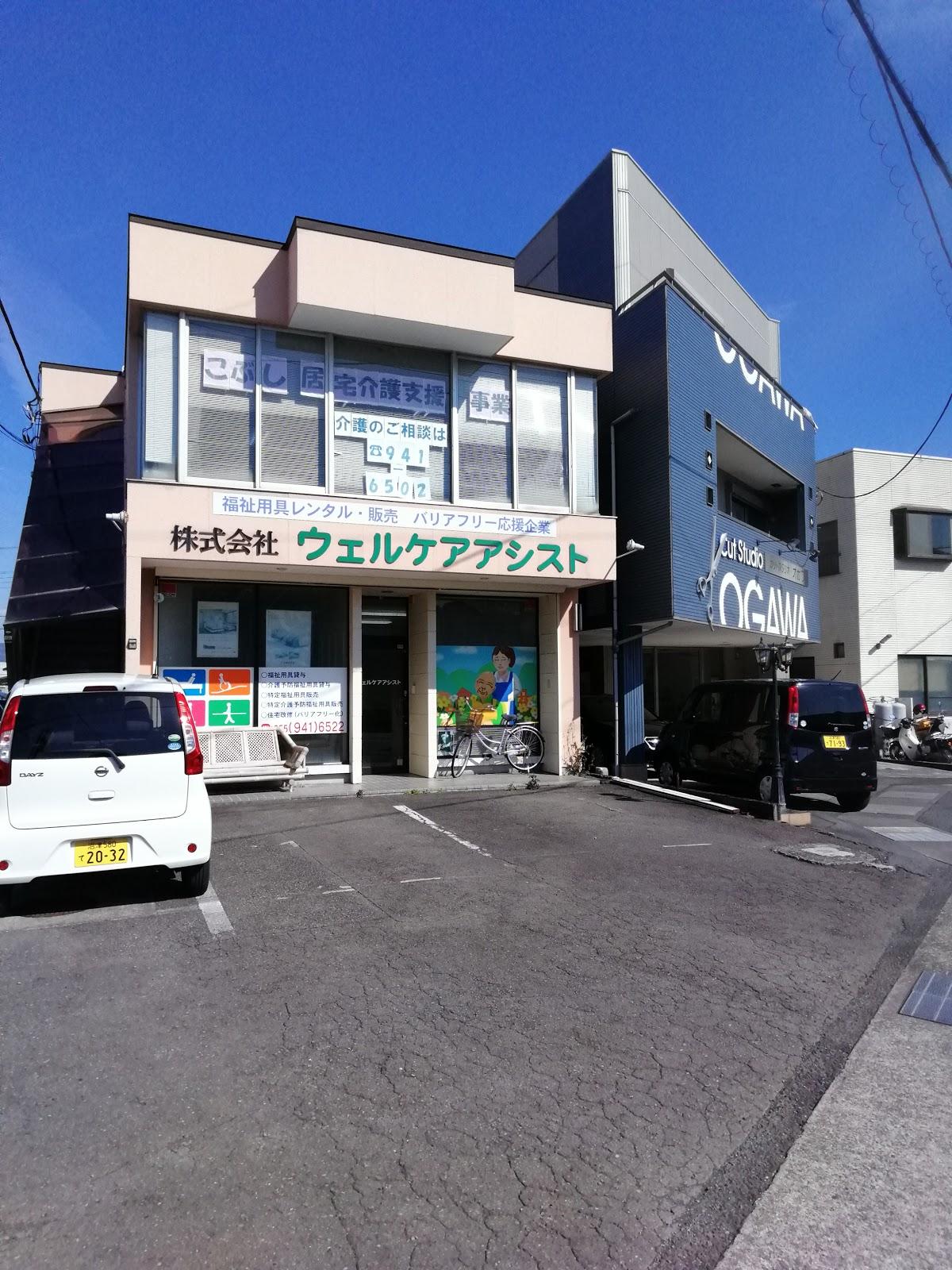 赤とんぼ