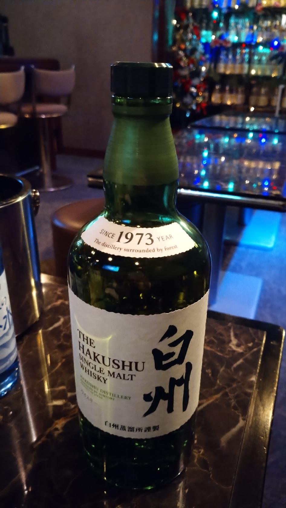 スナック二番館