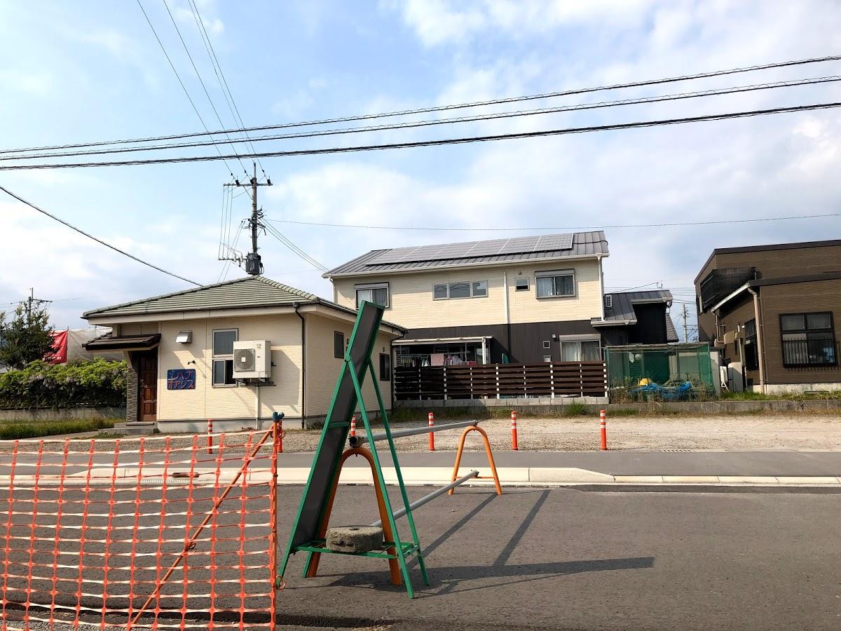 パブオアシス
