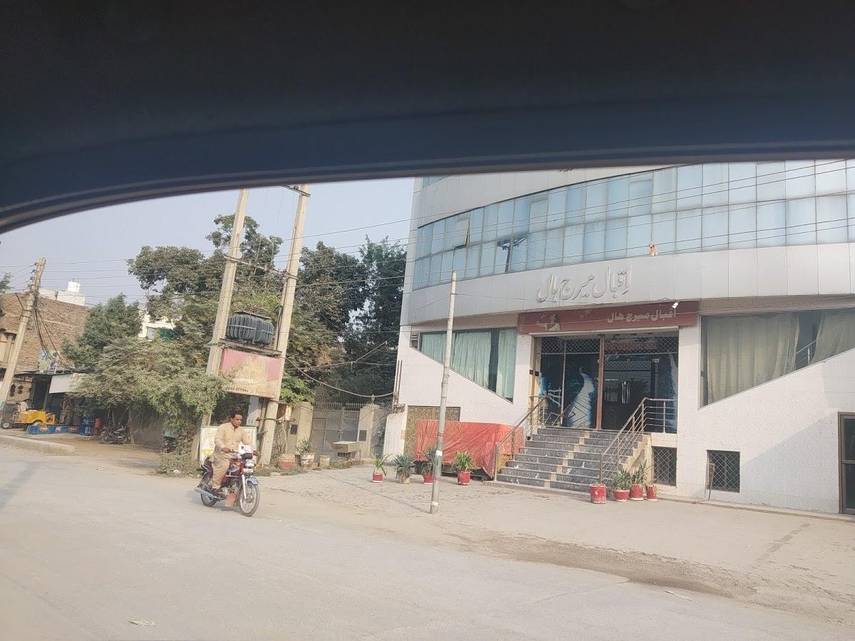 Faqeeria Hotel